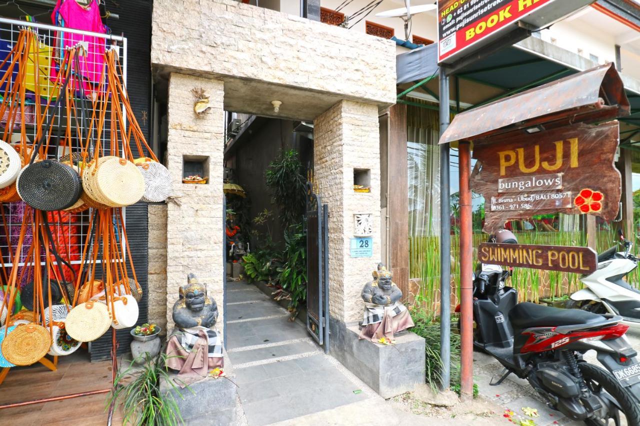 Puji Hostel And Bungalow Ubud Екстер'єр фото